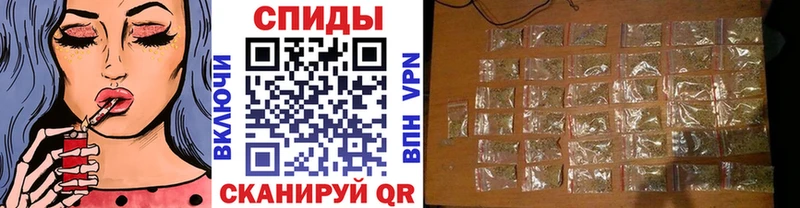 Бутират BDO Сычёвка