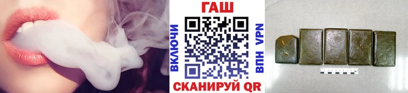MEGA как зайти  Сычёвка  ГАШ убойный  магазин   