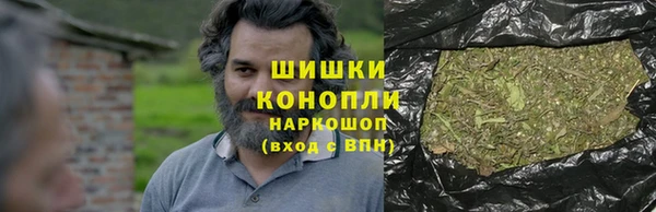 наркотики Навашино