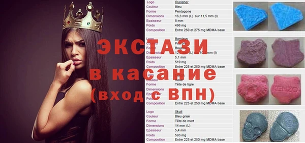 наркотики Навашино