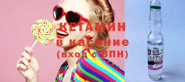 spice Надым