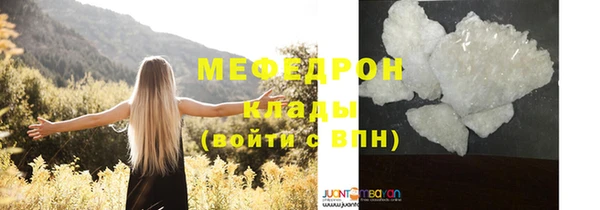 дмт Наволоки