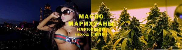 дмт Наволоки