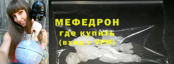 spice Надым