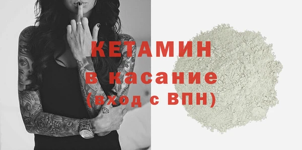 дмт Наволоки