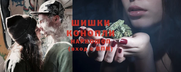 наркотики Навашино
