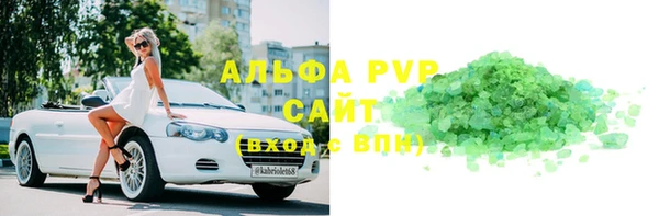 дмт Наволоки