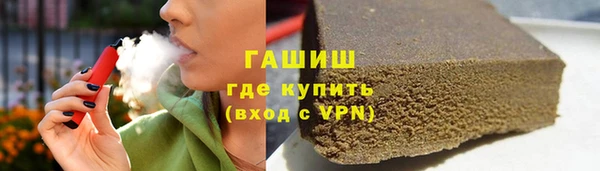 spice Надым