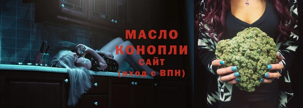 дмт Наволоки