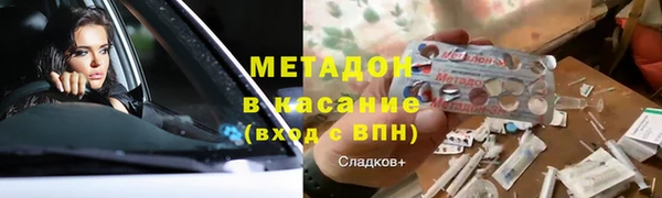 дмт Наволоки
