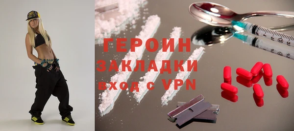 spice Надым