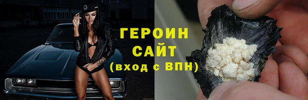 дмт Наволоки