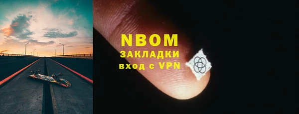 spice Надым