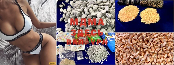 spice Надым