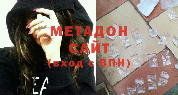 дмт Наволоки