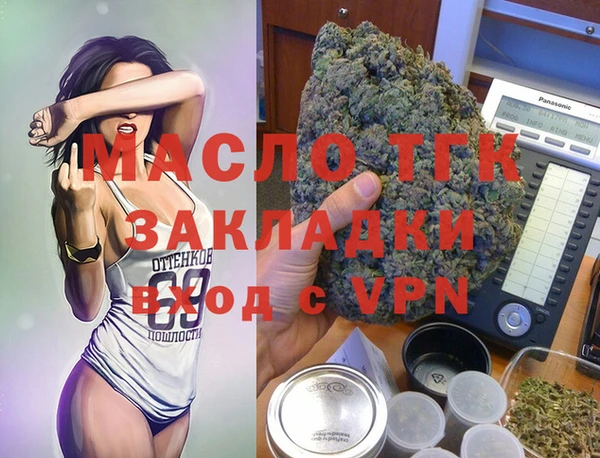 дмт Наволоки