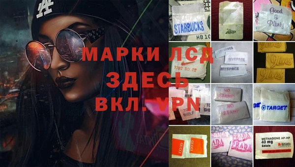дмт Наволоки