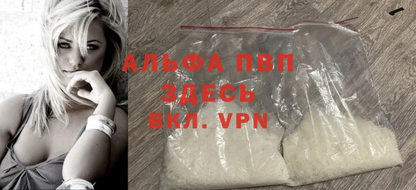 наркотики Навашино
