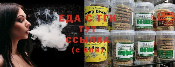 spice Надым