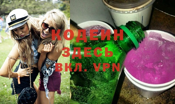 дмт Наволоки