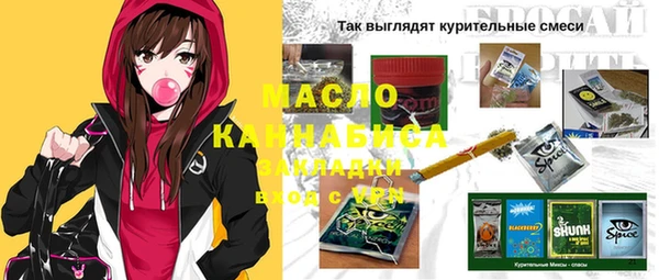 spice Надым