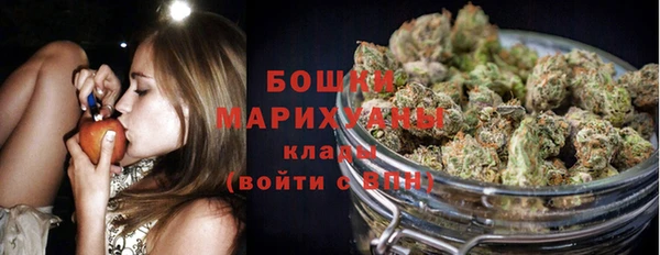 наркотики Навашино