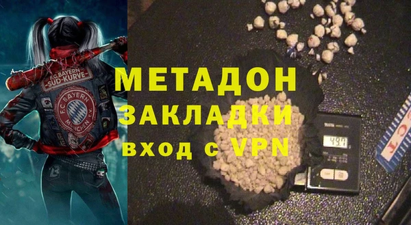 дмт Наволоки
