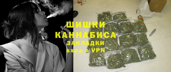 дмт Наволоки