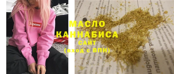 дмт Наволоки