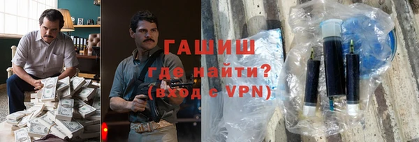 spice Надым