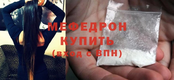 дмт Наволоки