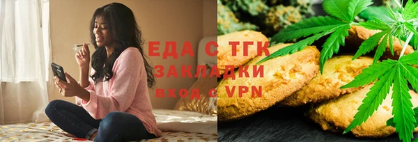 spice Надым