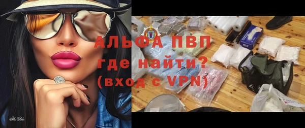 наркотики Навашино