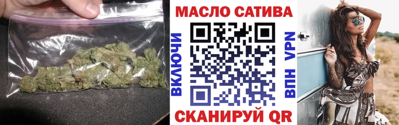 ТГК концентрат  дарк нет состав  Сычёвка 
