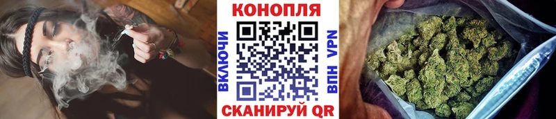 гидра ONION  даркнет сайт  Сычёвка  МАРИХУАНА сатива 